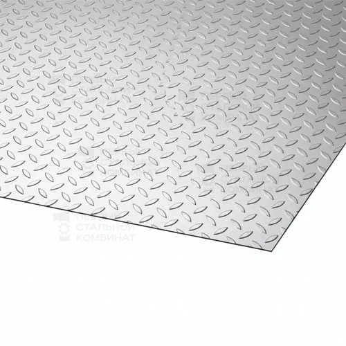 Лист алюминиевый рифлёный Чечевица 1,5х2000х3000 мм АМГ2 ГОСТ 21631-2023